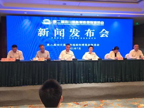 德阳新闻爆料医院事件