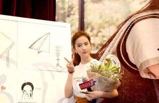 刘亦菲亲戚爆料视频大全,揭秘明星背后的真实生活 第2张 刘亦菲亲戚爆料视频大全,揭秘明星背后的真实生活 第2张